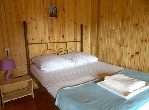 Hostal Guest House Vida