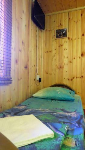 Hostal Guest House Vida