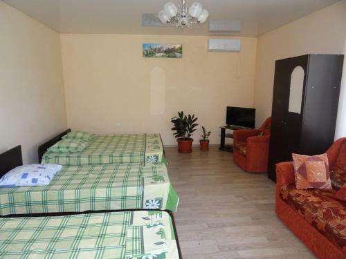 Hostal Guest House U Asi