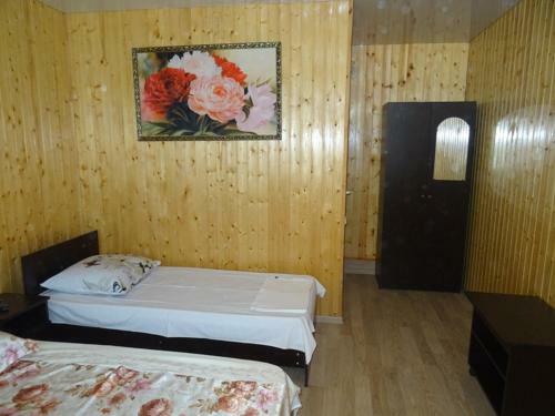 Hostal Guest House U Asi