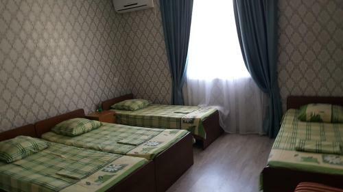 Hostal Guest House U Asi