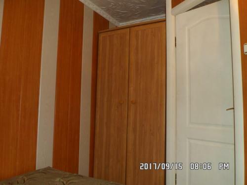 Hostal Guest House "d'plyaz"