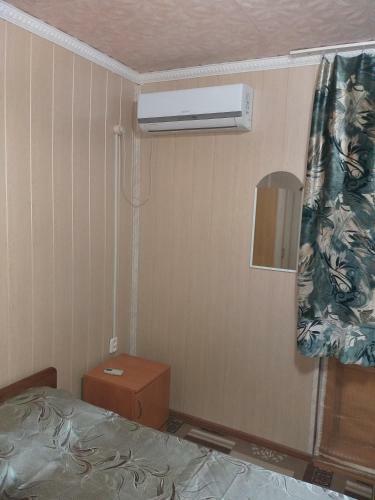 Hostal Guest House "d'plyaz"