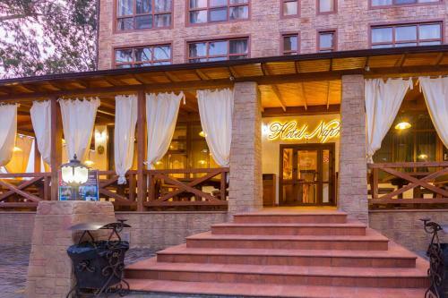 Hotel Napra