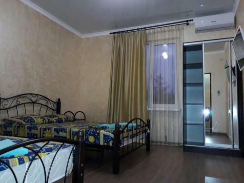 Hostal Guest House Eleonora
