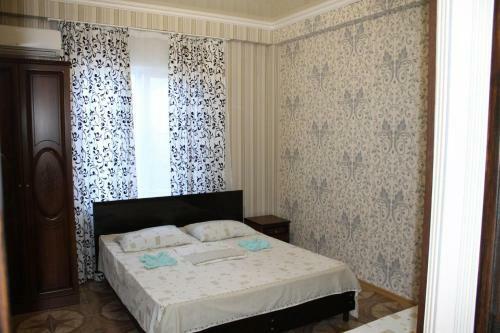 Hostal Guest House Eleonora