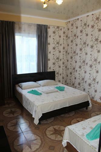 Hostal Guest House Eleonora