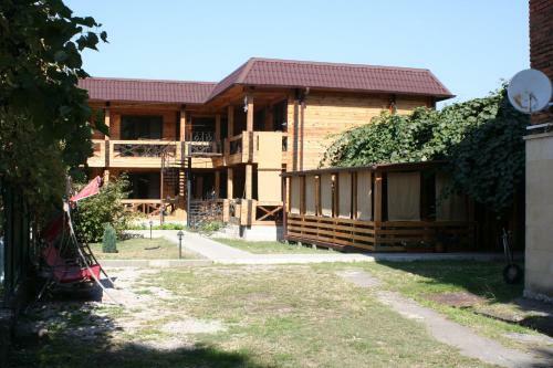 Hostal Guest House Sirius