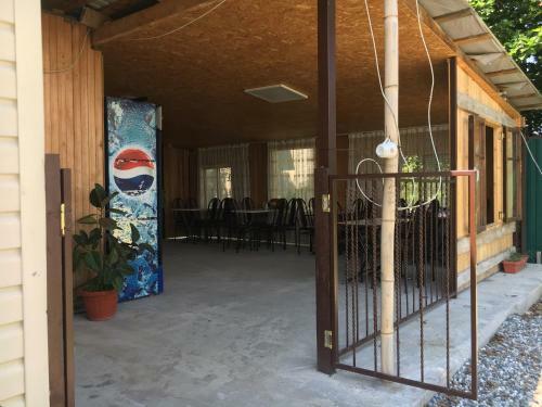 Hostal Guest House Mandarinhouse
