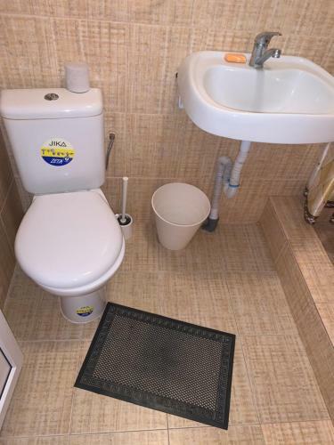 Hostal Guest House Mandarinhouse