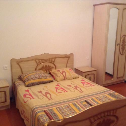 Hostal U Rafa Guest House