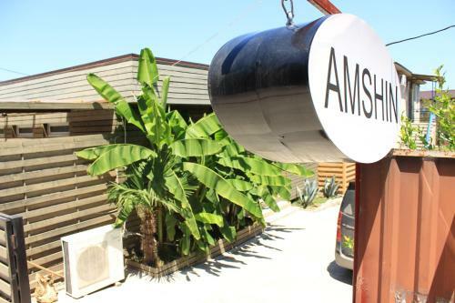 Hostal Guest House Amshin