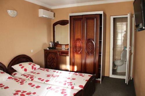 Hostal Guest House U Adama