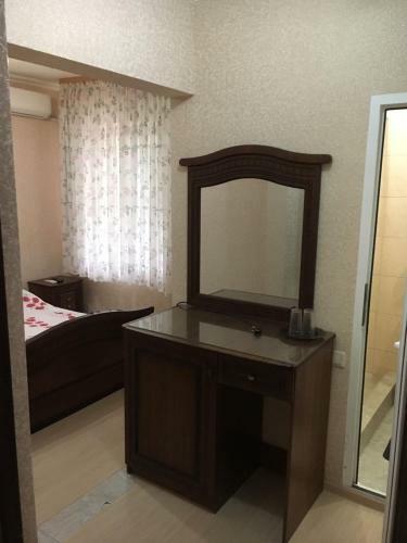 Hostal Guest House U Adama