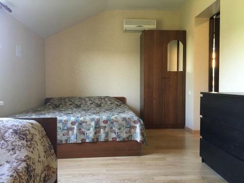 Hostal Comfort Guest House