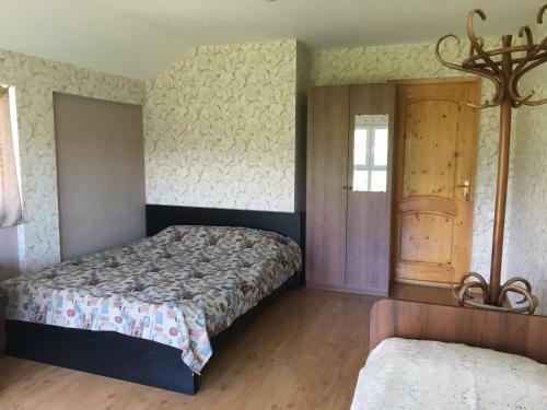 Hostal Comfort Guest House