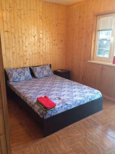 Hostal Guest House On Sayat-nova 7a
