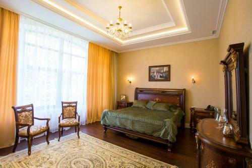 Hotel Rezidenciya Sareevo