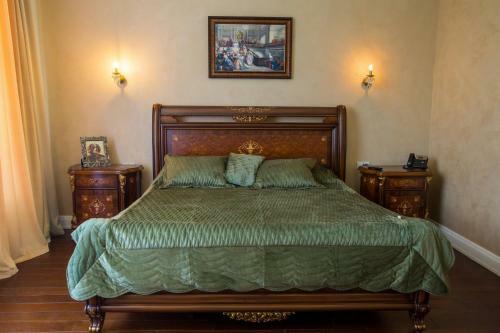Hotel Rezidenciya Sareevo