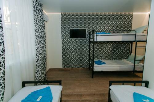 Hostal Guest House Teremok