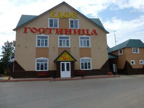 Hostal Guest House Teremok