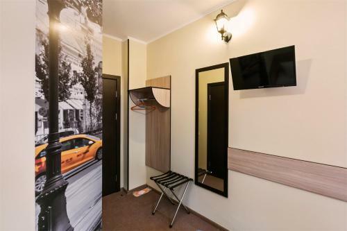Uninn Hotel Vnukovo