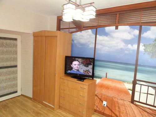 Hostal Kislovodsk Guests House