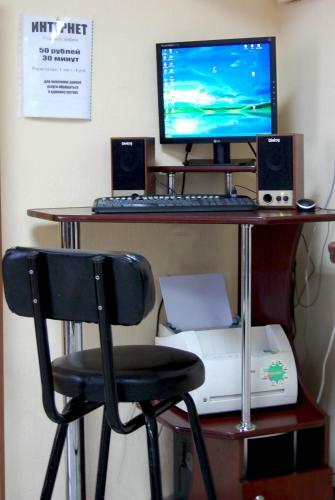 Hotel Televishka