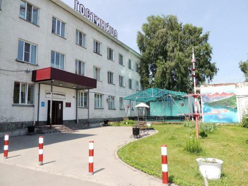 Hotel Televishka