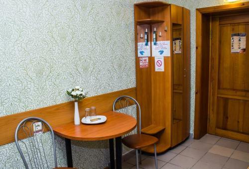 Hotel Televishka