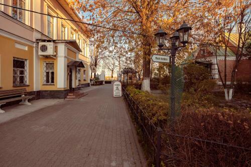 Posada Boutique Hotel Musea Music And Time