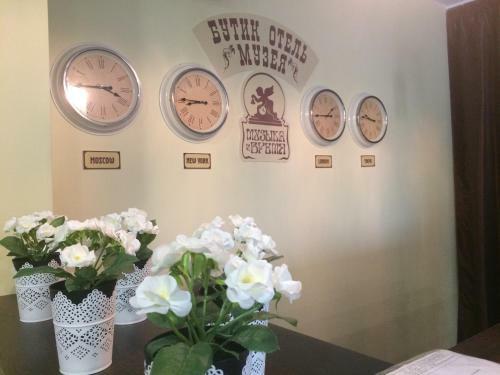 Posada Boutique Hotel Musea Music And Time