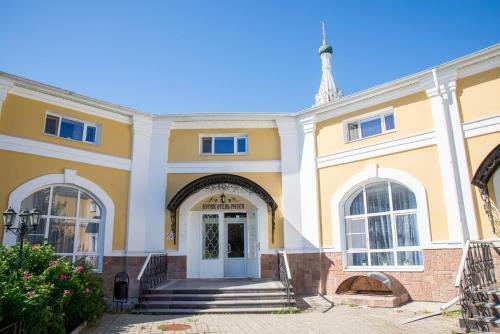 Posada Boutique Hotel Musea Music And Time