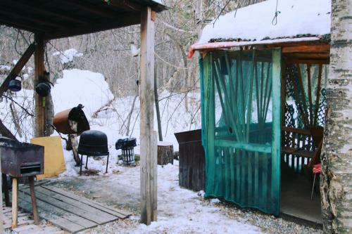Mountain Hostel