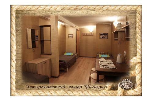 Hostal Guest House Pinagor