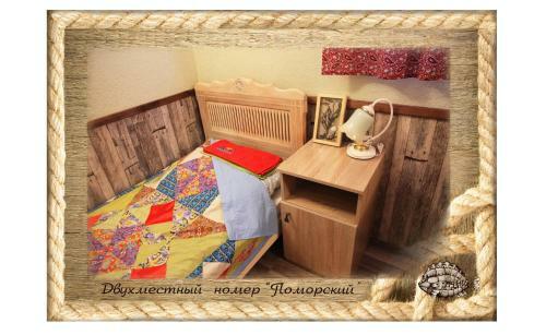 Hostal Guest House Pinagor