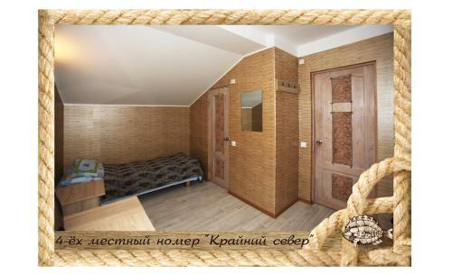 Hostal Guest House Pinagor