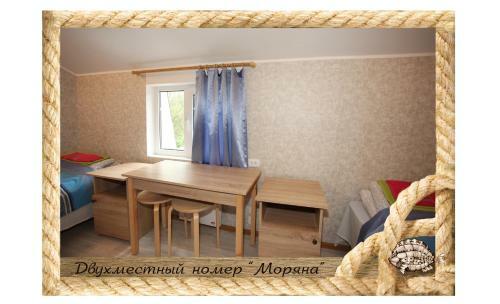 Hostal Guest House Pinagor