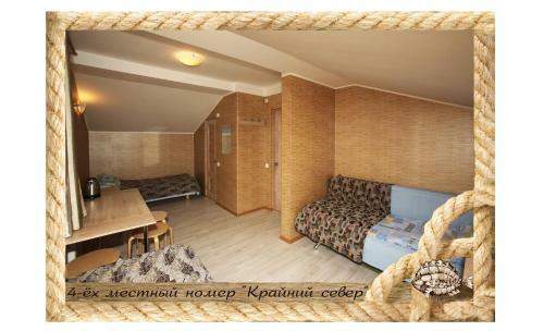 Hostal Guest House Pinagor