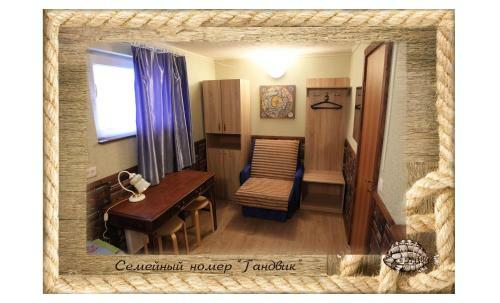 Hostal Guest House Pinagor