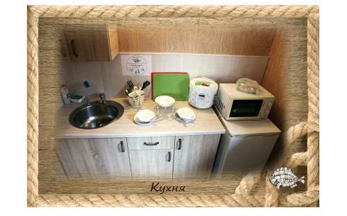 Hostal Guest House Pinagor