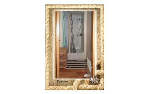 Hostal Guest House Pinagor