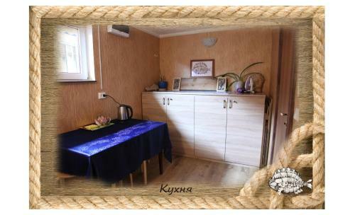 Hostal Guest House Pinagor