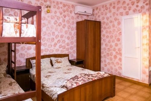 Hostal Guest House Tatiana