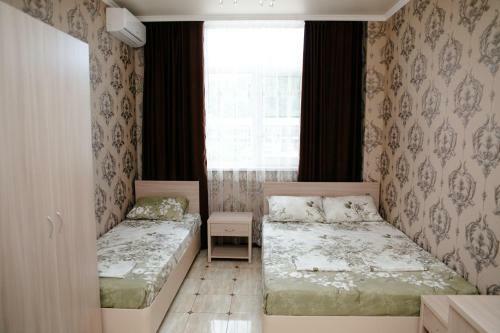 Hostal Guest House Tatiana