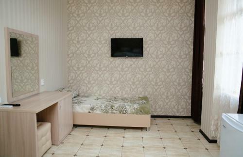 Hostal Guest House Tatiana