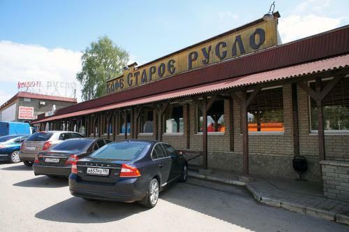 Motel Staroe Ruslo