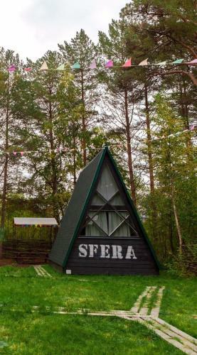 Eko-camping Sfera