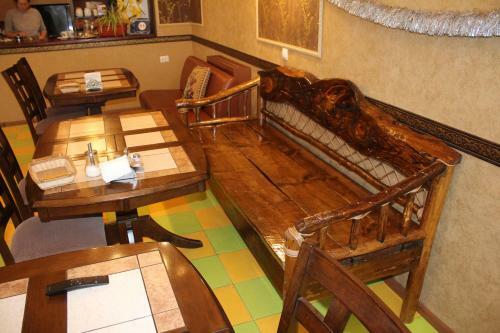 Hostal Guest House U Druzey