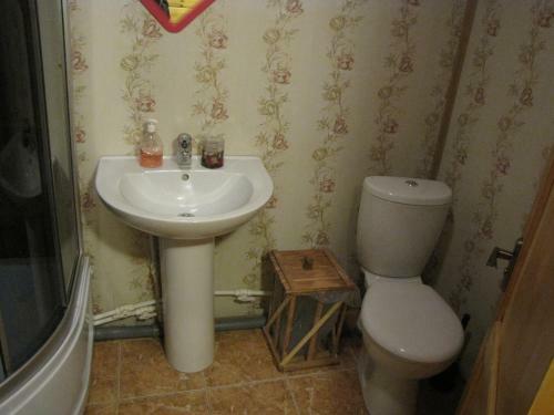 Apartamento Sport House Altai